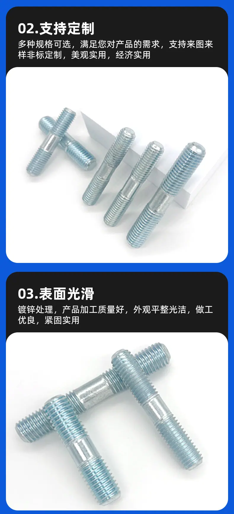 详情2_05.jpg