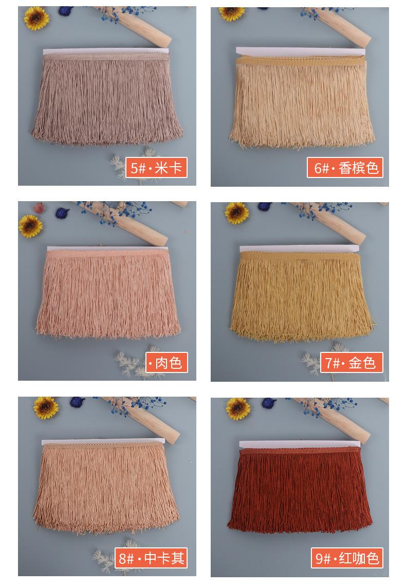 忆禾排须新_04.jpg