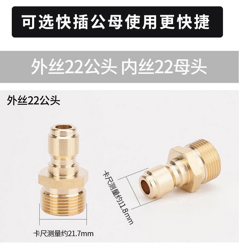 50疏通管790详情页-2_06.jpg