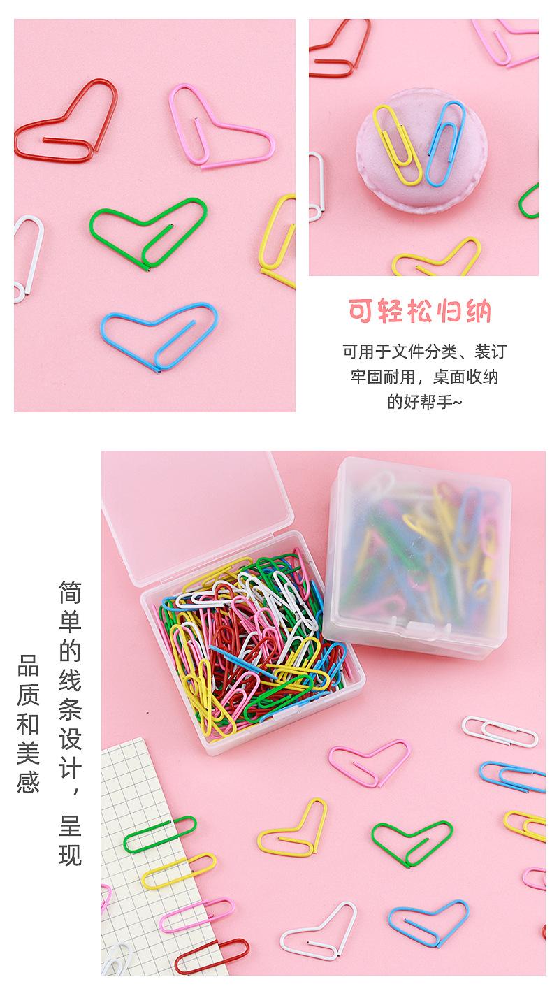 彩色回形针_04.jpg