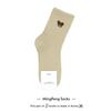 0 Calcetines de algodón de tubo medio sencillos de color liso con microrollos sueltos para mujer Corea del Sur gg Otoño e Invierno Nuevos calcetines de oso de dibujos animados Transfronterizos