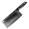 Acero de Damasco Cuchillo de Cocina Casero Afilado Estilo Chino Cuchillo de Cocina de Acero Inoxidable para Cortar Verduras y Carne, Cuchillo Afilado Duradero