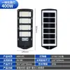 Luminarias Solares para Calle Personalizadas, Luces para Jardín y Patio Exteriores, Luces Solares con Sensor Automático, Procesamiento y Producción Transfronteriza OEM