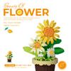 Senbao 611050 Caja de Música de Té de Flores Juguete de Ensamblaje Infantil Compatible con Bloques de Construcción de Juguete de Alta Calidad Regalo de Flores Venta al por Mayor