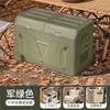 Caja de Almacenamiento Multifuncional para Camping al Aire Libre, Caja de Camping de Gran Capacidad para Maletero de Coche, Caja Organizadora de Doble Propósito con Apertura Grande