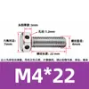 Tornillos de acero inoxidable 304 con doble agujero, cabeza hexagonal exterior, tornillos perforados, tornillo con orificio roscado para alambre, tornillo con orificio de seguridad