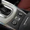 Aplicable a 2010-2013 Infiniti G37 calcomanía decorativa para panel de control central interior de fibra de carbono modificación interior de coche