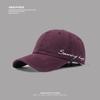 Sombrero de Nuevo Estilo para Circunferencia de Cabeza Grande que Hace que la Cara Parezca Más Pequeña, Gorra de Béisbol Bordada con Letras para Mujer, Versión Coreana, Versátil, Delgada, a la Moda