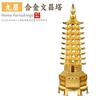 Alloy Wenchang Tower Decoração para casa Treze camadas Escritório Estudo Mesa Artesanato Nove camadas Pagode Sala de estar Decorações
