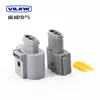 DJ7035B-3.5 Plugue do sensor do virabrequim Volkswagen Plugue da luz de neblina Volkswagen 1J0 973 723 G