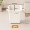 Nuevo modelo 2026 cubo de basura de cocina con ruedas, gran capacidad, papelera grande, contenedor de almacenamiento doméstico sin tapa, móvil