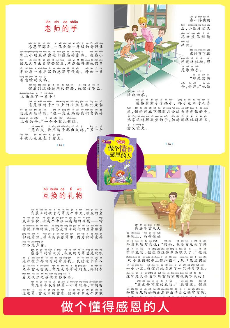 学霸33.jpg