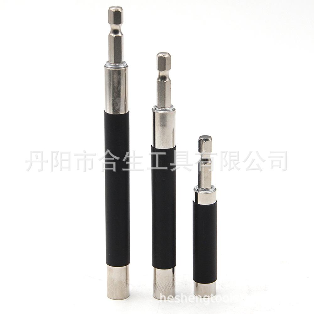 3PC80mm伸缩杆 (30)