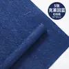 Papel para embrulho de buquê Papel Xue Nai plissado esfregado à mão Papel para embrulho de flores frescas Floricultura Arte floral Materiais DIY feitos à mão