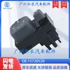 15720520 Es Adecuado para el Interruptor de Botón de Ajuste del Espejo Retrovisor de Coche Gm Buick Chevrolet