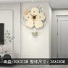 Reloj de pared con diseño de flores en color crema para sala de estar, de alta gama, moderno, creativo y sencillo, para decoración del hogar y el restaurante.