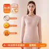 Ropa interior térmica gruesa con forro polar para mujer, traje de invierno nuevo, cuello bajo, manga larga, forro polar integrado, a prueba de frío, base, ropa y pantalones de otoño