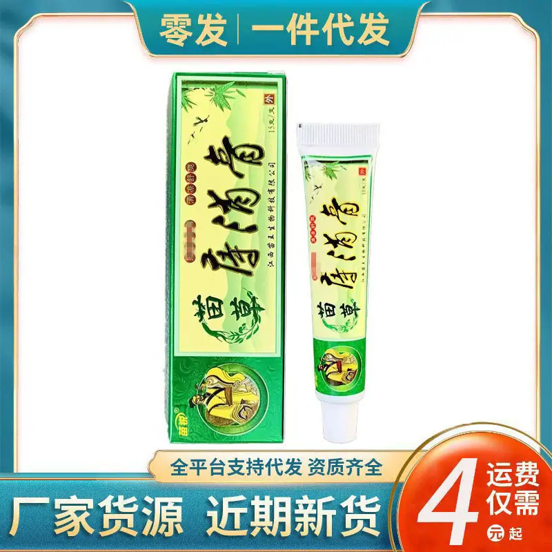 O1CN01NHOlPK1SbQ8vPC39E_!!2219