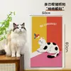 Placa Arranhador para Gatos, Adesivo de Parede Vertical, Resistente ao Desgaste, Não Solta Fiapos, Proteção de Parede e Sofá, Tipo Adesivo, Anti-Arranhão de Gato, Brinquedo Arranhador para Gatos