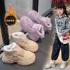 Botas Martin Forradas com Lã para Crianças Algodão Quente Inverno Novo Moda 2024 para Meninos Botas de Cano Curto com Velcro Onda de Frio