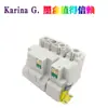 Compatible con cartuchos de tinta EPSON T036 T037 para impresoras Stylus C42UX C44UX C46