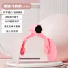 Nuevo Dispositivo Inteligente Multifuncional de Conteo para Belleza de Piernas Entrenador Casero Entrenamiento de Músculos del Suelo Pélvico Pinza para Piernas de Fitness Venta al por Mayor