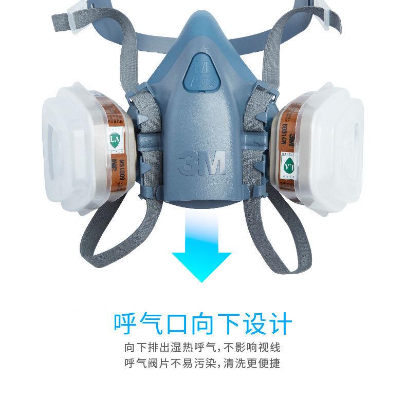 详情图片_15.jpeg