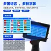 Impresora de Chorro de Tinta Portátil Pequeña Inteligente Personalizada por Fabricante Tubo de Acero Inoxidable Caja de Hierro Rociar Número Logotipo Máquina de Codificación Automática
