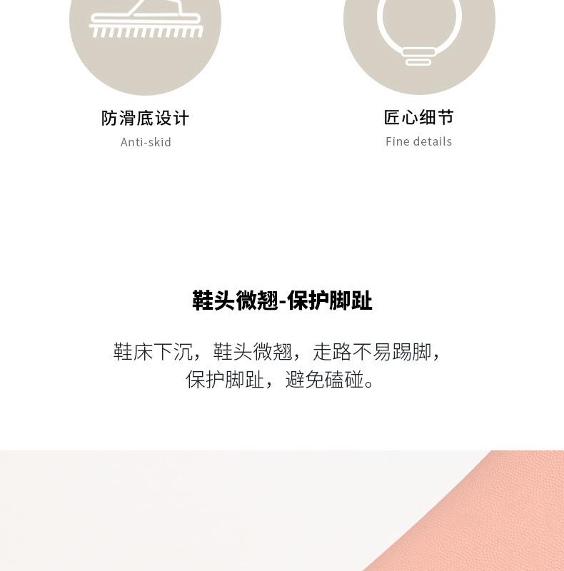 B2186-粉_05.jpg