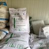 Vendas Diretas de Fábrica poliacrilato de sódio grande quantidade em estoque fornecimento poliacrilato de sódio espessante poliacrilato de sódio