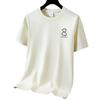 Camiseta de manga corta de algodón grueso de 220 g para hombre y mujer, de verano, holgada, de media manga, de talla grande, moderna, informal, con cuello redondo para estudiantes.
