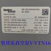 Gardner Denver Alemania Richle Bomba de Vacío Rotativa de Paletas Secas V-VTN16-26-41 productos genuinos en stock