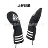 Nuevo Fabricantes al por mayor para exteriores Transfronterizo Nuevo Cubre palos de golf As de espadas Cubre palo de madera Cubre protector de golf