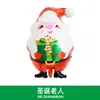 Globos de Papel de Aluminio Navideños Nuevos Transfronterizos: Árbol de Navidad, Papá Noel, Muñeco de Nieve, Reno, Bastón, Copo de Nieve, Caja de Regalo y Soldado