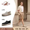 Sapatos Masculinos Gongyang 2026 Primavera/Verão Novos Sapatos Casuais de Malha Respirável Solado Macio Antiderrapante Versátil Confortáveis Mocassins Sapatos Esportivos