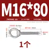 Tornillos de Ojal de Acero Inoxidable 304 con Ganchos de Anilla, Tornillos de Ojal Auto-Perforantes Auto-Roscantes, Tornillos para Madera de Audio