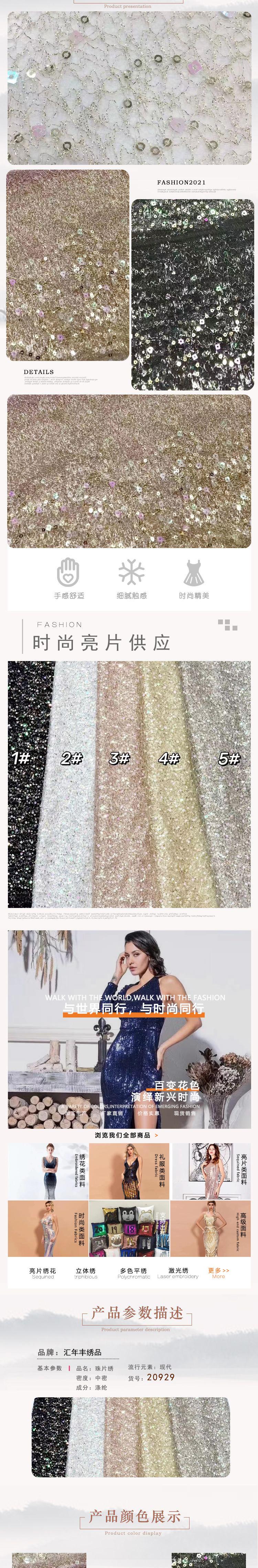 O1CN019L5ovd22OQkA7A7fb_!!2210