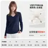 Nova camiseta de outono e inverno com decote V para mulheres, cor sólida, corte justo, acinturada, manga longa, que valoriza a silhueta, top versátil para o dia a dia