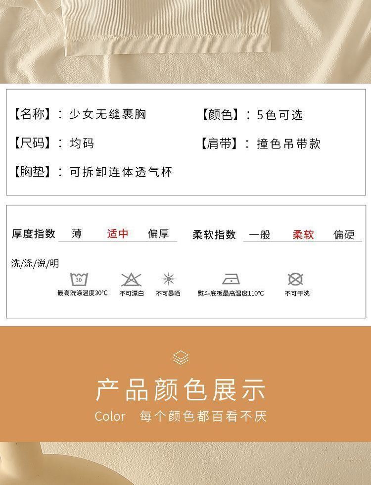 详情页 (10).jpg