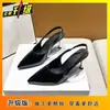 Zapatos Versátiles para Mujer Sexy de Punta Fina y Boca Baja, Nuevos Tacones de Aguja Cómodos Estilo Francés con Talón Abierto para Primavera/Verano 2025