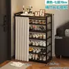 Especializado para exportación: Zapatero de bambú multicapa, a prueba de polvo y fácil de montar para uso doméstico, ideal para entradas, apartamentos y almacenamiento interior