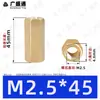Coluna Hexagonal de Cobre de Passagem Dupla M2.5~M8 Coluna Hexagonal Oca de Passagem Direta Coluna Espaçadora de Suporte para Placa de Circuito Impresso Coluna de Parafuso de Latão