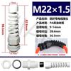 Conector de Plástico de Nylon NPT1/2 Fijación de Cable Conector Impermeable M12/16 Conector con Prensaestopas Manguera Roscada de Doble Extremo