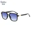Nuevas Gafas de Sol de Doble Puente Estilo Piloto Moda Exterior Protección UV Gafas de Sol Marco Cuadrado Espejo Retro Gafas de Sol