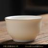 Xícara de Chá Kung Fu de Cerâmica Xícara de Mestre Borda Dourada Xícara de Chá de Porcelana Branca Tigela de Chá para Casa Xícara de Chá Branca Pura Fabricante de Chá