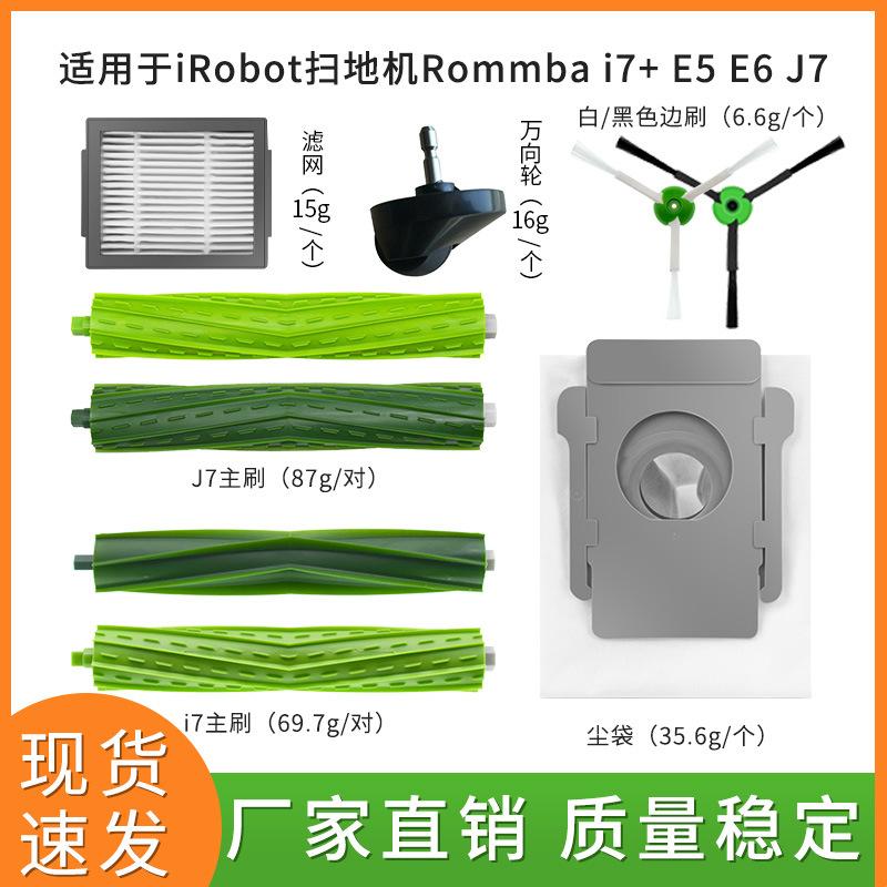 微信图片_202403251509501
