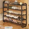 Zapatero sencillo para uso doméstico, modelo nuevo para almacenamiento en la entrada, zapatero multicapa ahorrador de espacio para uso en interiores