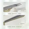 Pincel para delineador hecho a medida [recto/angulado] para delineador de ojos, sombra de ojos inferior y corrector, multifuncional y portátil