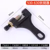 Alicates de Cadena Multifunción, Extractor de Eslabón de Cadena de Motocicleta, Herramienta de Extracción de Cadena 530630, Cortador de Cadena, Extractor de Cadena