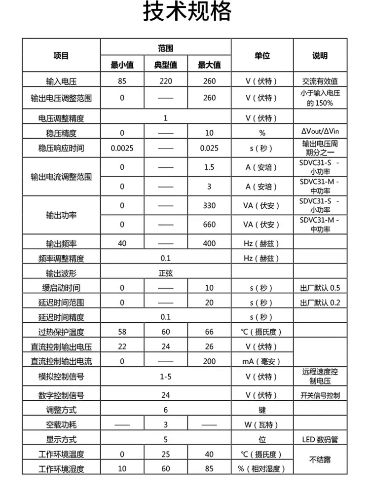 123123改_08.jpg